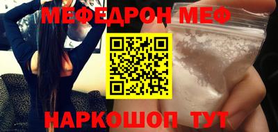 марки lsd Абакан