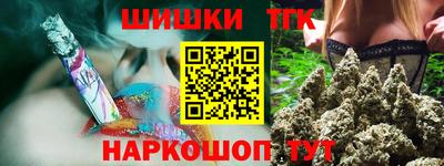 гашиш Моздок