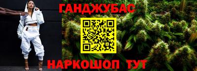 ECSTASY Астрахань