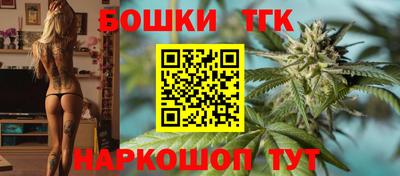 гашиш Моздок