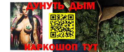 гашиш Моздок