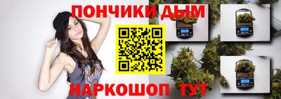 гашиш Моздок