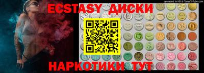 кокс Можга