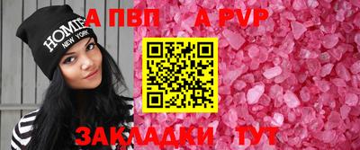 гашиш Моздок