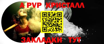 кокс Можга
