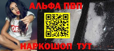 кокс Можга