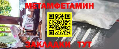 гашиш Моздок