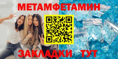 гашиш Моздок
