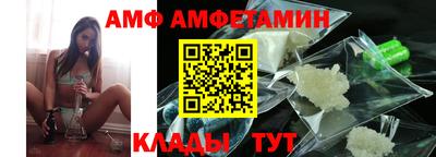 кокаин перу Можайск