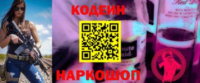 кокс Можга