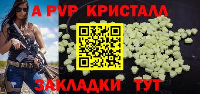 кокс Можга