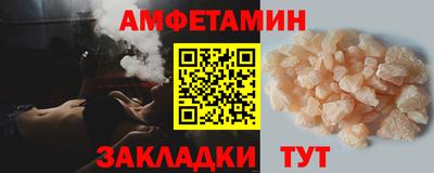кокс Можга