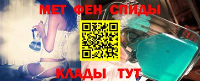 гашиш Моздок