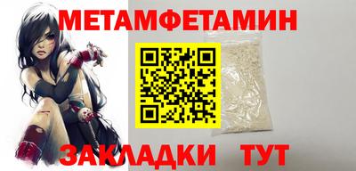 кокс Можга