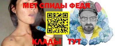 гашиш Моздок
