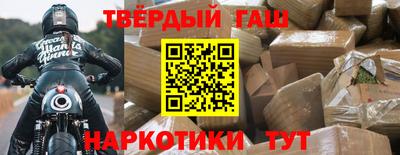 кокс Можга