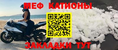 марки lsd Абакан