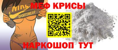 марки lsd Абакан