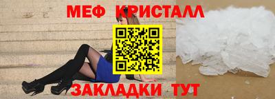 гашиш Моздок