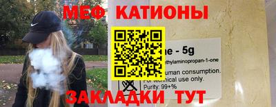 марки lsd Абакан