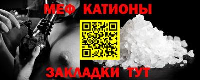гашиш Моздок