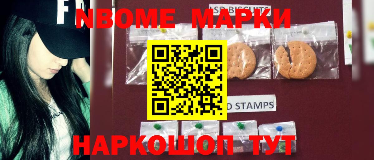 ЛСД экстази кислота  Елец  LSD-25 экстази ecstasy 