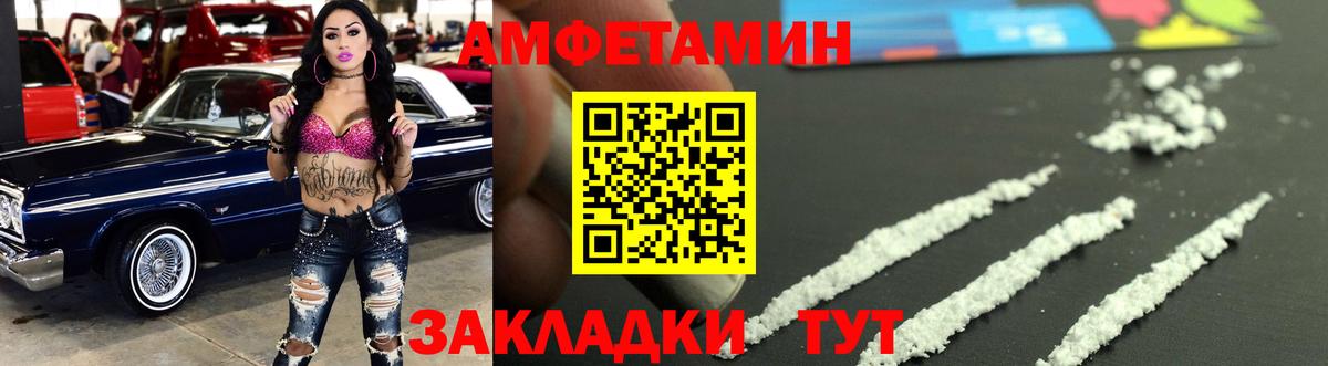 МЕФ кристаллы  Елец  APVP СОЛЬ кристаллы  Вход с VPN  Гашиш  Каннабис  ГАШ  Кокаин  Амфетамин кристаллы  МДМА 
